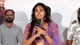 Actress Divi Speech  Simbaa Movie Trailer Launch Event  Manastars [upl. by Gardia]