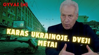 Nuo ko priklauso karo Ukrainoje pabaiga [upl. by Herring]