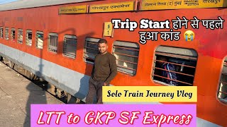 Train Journey in LTT to GKP SF EXPRESS SLEEPER COACH  1st SOLO TRAIN JOURNEY VLOG 😍 [upl. by Ramburt]