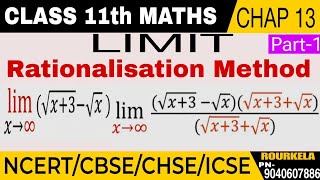 CLASS 11 MathsLIMITSCBSECHSEICSERationalisation Method HINDI FULL EXPLANATION PART1 [upl. by Einalam264]