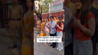 Sachin Tendulkar spotted polling booth sachintendulkar saratendulkar ytshorts viralshort [upl. by Lyram]