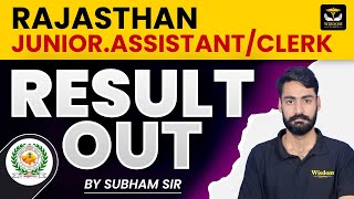 RSMSSB JR ASSISTANTCLERK RESULT OUT  by Shubham Sir  Wisdom Govt Job Alert [upl. by Enywad]