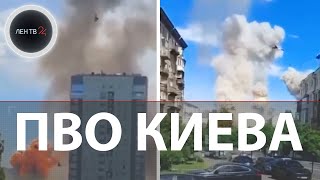 ПВО в Киеве  Новые видео прилетов по заводу Артем  Уничтожение ЗРК Украины Искандером [upl. by Saihttam861]