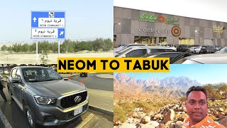 Neom Project Se Tabuk Sahar Market Karne Ke Liye 200 KM Ka Yaadgar Safar  Tabuk City Saudi Arabia [upl. by Silva]