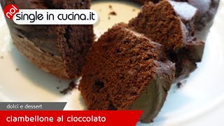 Ciambellone al cioccolato [upl. by Mcculloch187]