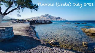 Crete Greece Morning Walk in Plakias  July 2021 Πλακιάς [upl. by Ormsby]