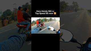 Hero Honda 100 cc Top Speed 95 😱☠️🚀🏍️ hero herohonda bikelover bikeride shorts viralshorts [upl. by Yerfej]