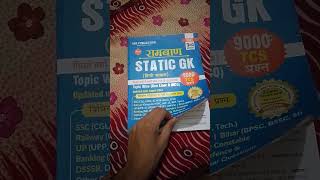 SSC CGL static gk gs ramban static best books [upl. by Abdu818]