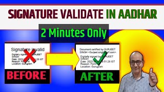 how to validate signature in pdf  How To Download Aadhar And Validate Signature vishaljikikhoj [upl. by Taber]