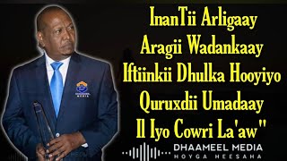 Xasan Aadan Samatar Heestii  Asageed Ka Mudan  Original Kaban   Hees Qaraami Xul ah With Lyrics [upl. by Nylsoj941]