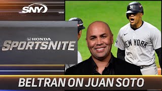 Carlos Beltran says Mets are full blast on Juan Soto but will it be enough  SportsNite  SNY [upl. by Ymerej690]