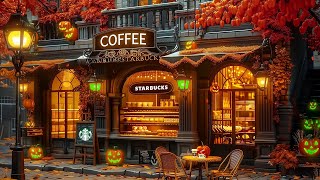 Captivating Starbucks Halloween Jazz Music🎃の最高のハロウィンのスタバ ジャズとハロウィン音楽で楽しむ秋タイム🍁空想やアートへのインスピレーションを与える [upl. by Hosbein]