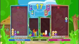 Lets Show Adventskalender 01 Puyo Puyo Tetris [upl. by Diena]