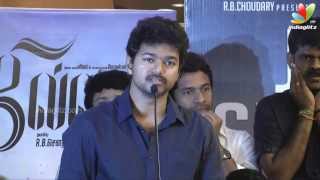 Vijay at Jilla Success Meet I Vijay speaks about Ajiths Veeram  Aam Aadmi Party  Interview [upl. by Sclar]