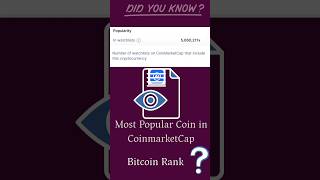 coin market cap watchlist popularity coinmarketcap btc watchlist crypto [upl. by Atinaj]