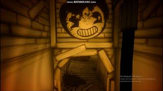 Bendy and The Ink Machine Part 2 Sammys Favorite Song [upl. by Lancey334]