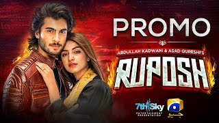 Ruposh  Coming Soon  Promo  Geo Entertainment  Haroon Kadwani  Kinza Hashmi [upl. by Sascha]