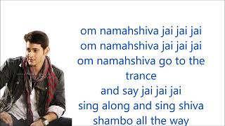 sadashiva sanyasi song lirics [upl. by Ahsap]