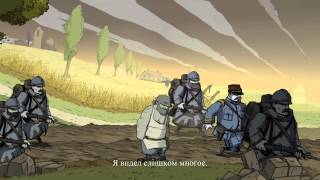 Концовка игры Valiant Hearts The Great War Valiant Hearts The Great War Ending [upl. by Einnos]