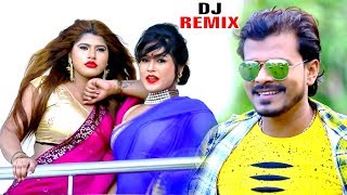 Pramod Premi Yadav 2023 सुपरहिट गाना DJ REMIX SONG  Saiya Rone Na Diya  Bhojpuri Hit Songs 2023 [upl. by Atihcnoc517]