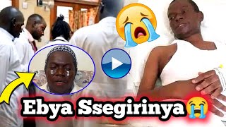 😭Ewa Ssegirinya Muhammad MazigaEmbeera eyongedde okwononeka Saala Zokka🙏🏾 [upl. by Berg]