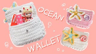 🐋Ocean wallet crochet tutorial🐋｜starfish pouch ｜EasyampQuick｜海洋裝飾零錢卡包鉤針amigurumi handmade diy [upl. by Athalie]