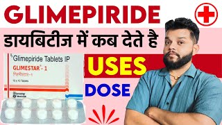 Glimepiride Tablet Uses Mechanism of Action Precautions amp Dose In Hindi  Amaryl TabletGlimy [upl. by Inahc]