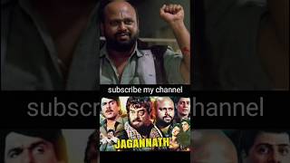 Rami Reddy best dialogue bollywood filmstar bestdialogue filmactor comedy funny moviestar [upl. by Pincas]