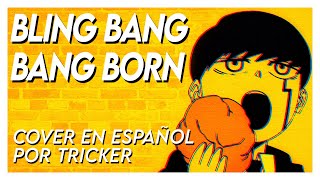 BLINGBANGBANGBORN  Mashle Season 2 OP Full Spanish Cover by Tricker [upl. by Akemat466]