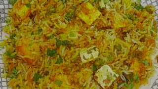 Matar Paneer Biryani  Instant Veg Biryani in 30 min  Peth Puja [upl. by Kered]