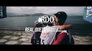 Real Quest 2019 Chapter3 in Shizuoka full video [upl. by Scheider]