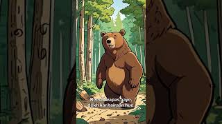 Hindi  Urdu  Goldilocks and Three Bears  Hindi Stories  Urdu Stories  storytime shorts ai [upl. by Marucci]