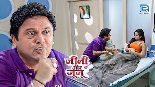 क्यों डर गई Jeanie अस्पताल में Juju को देखकर   Jeannie Aur Juju  Comedy  New Episode HD 81 [upl. by Amitarp]