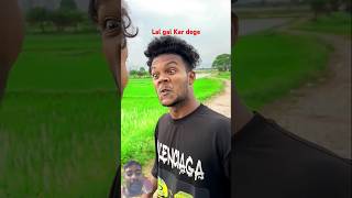 Gal Pal surajroxfunnyvibeo funny comedy shortsvideo [upl. by Wilsey514]