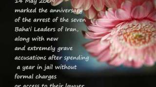 A voice from prison  English Poem [upl. by Ahselak]