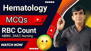 Hematology RBC Count  MCQs Lab Technician online exam  MCQs [upl. by Attenyt]