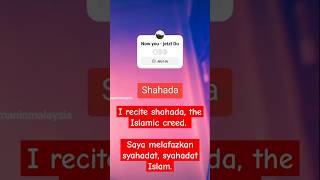 Shahada prayer Die Shahada das islamische Glaubensbekenntnis islam [upl. by Alrick]