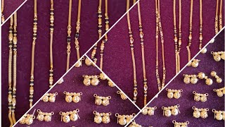 Gold Mini ganthan design  mangalsutra ke design  mani mangalsutra chain ganthan mangalsutra [upl. by Red]