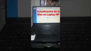 Actualización de la BIOS en Laptop HP 01 [upl. by Ahsratan461]