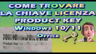 Come trovare la chiave licenza windows 1011 e Office [upl. by Cassilda]