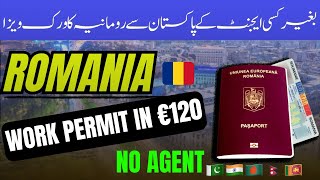 🇷🇴 Romania Free Work Visa 2024  Jobs in Romania  How to get Romania work visa Schengen Visa [upl. by Hetty]