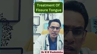 Treatment of Fissure Tongue clinicalknowledge8484 medicalknowledge healthtips neet vitamin [upl. by Harris722]