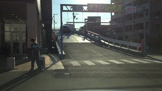 【徳島県 徳島市】ハローズ 佐古店 屋上駐車場（車載動画） [upl. by Iphigenia]