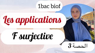 1bac sm  application surjective مع أمثلة [upl. by Erving496]