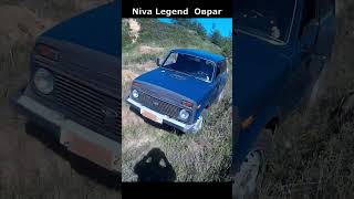 Niva Legend Овраг Tank 300 Не Сможет 😮👍НИВА Сток Off Road Это Сказка suv automobile offroad niva [upl. by Weisman]