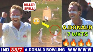 Allan Donalds most Fearsome Spell against Brian Lara [upl. by Garrick]