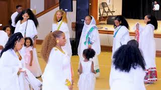 Hot Gayla Ezra Haile እዝራ ሃይለ Baptism By wedi memhr p3 [upl. by Bunde]