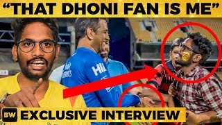 Why I ran to Catch Thala Dhoni CRAZY Dhoni Fan Speaks about that Moment  Micro [upl. by Desi121]