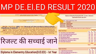 MP DEElED Result 2020  MP Deled exam result 2020  MP DELED Result 2020 [upl. by Aserehc493]