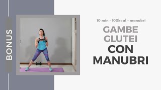 Gambe e glutei con manubri  Bonus HIIT [upl. by Morgun365]